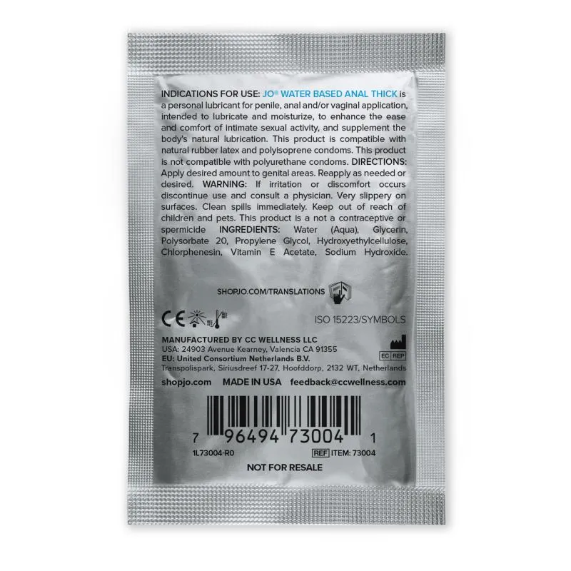 System Jo - Beutel mit dickem Anal-Gleitmittel - 5 ml