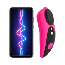 Lovense »Ferri« App-gesteuerter Slip-Vibrator Lovense »Ferri« App-gesteuerter Slip-Vibrator