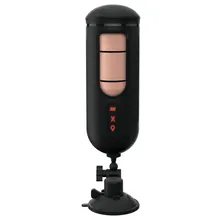 PDX Elite »Mega Milker« Masturbator mit Vibration PDX Elite »Mega Milker« Masturbator mit Vibration