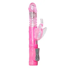Butterfly Vibrator in Pink Butterfly Vibrator in Pink