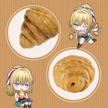 Seiraku Toys – Bread of Ecstasy Masturbator – Croissant Seiraku Toys – Bread of Ecstasy Masturbator – Croissant