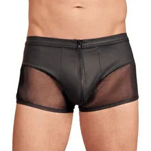 Herren Boxershort mit Reißverschluss in Lederoptik - Schwarz Herren Boxershort mit Reißverschluss in Lederoptik - Schwarz