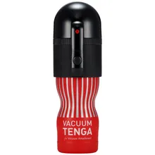TENGA »Vaccum Controller II« Masturbator mit Vibration TENGA »Vaccum Controller II« Masturbator mit Vibration