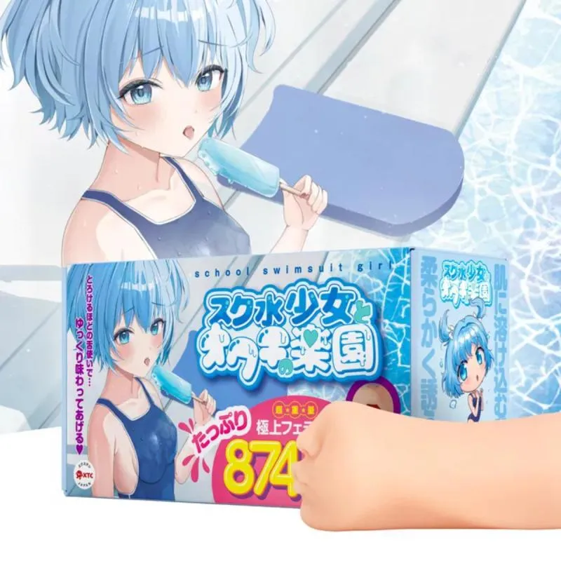 XTC Japan – Warm Mouth Masturbator – Badeanzug Mädchen