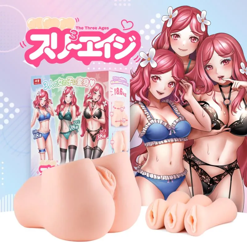 Seiraku Toys – The Three Ages Masturbator – Pfirsich