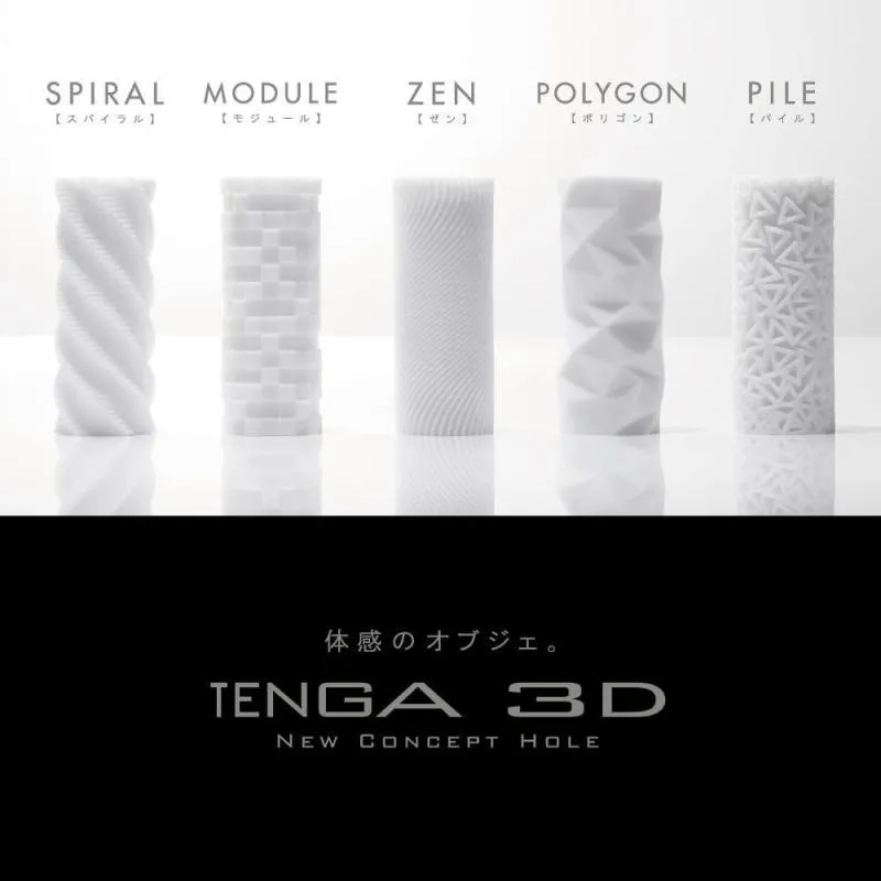 3D Pile