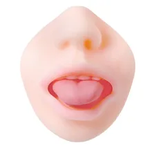 Evolved - Real Mouth Masturbator Evolved - Real Mouth Masturbator