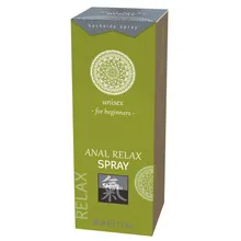 Shiatsu »Relax« Analspray 50ml Shiatsu »Relax« Analspray 50ml