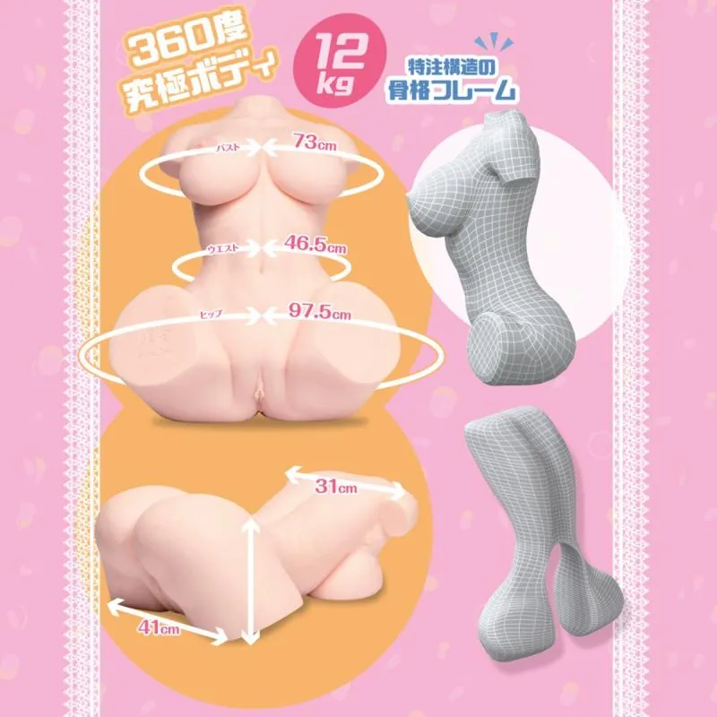 Seiraku Toys – Ultimate Aska Mai Torso – Pfirsich