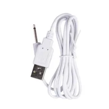 Ladekabel AMORELIE Joy (Shake, Bloom, Melt, Salsa) Ladekabel AMORELIE Joy (Shake, Bloom, Melt, Salsa)