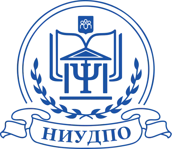 НИУДПО: Скидка 12%! НИУДПО: Скидка 12%!