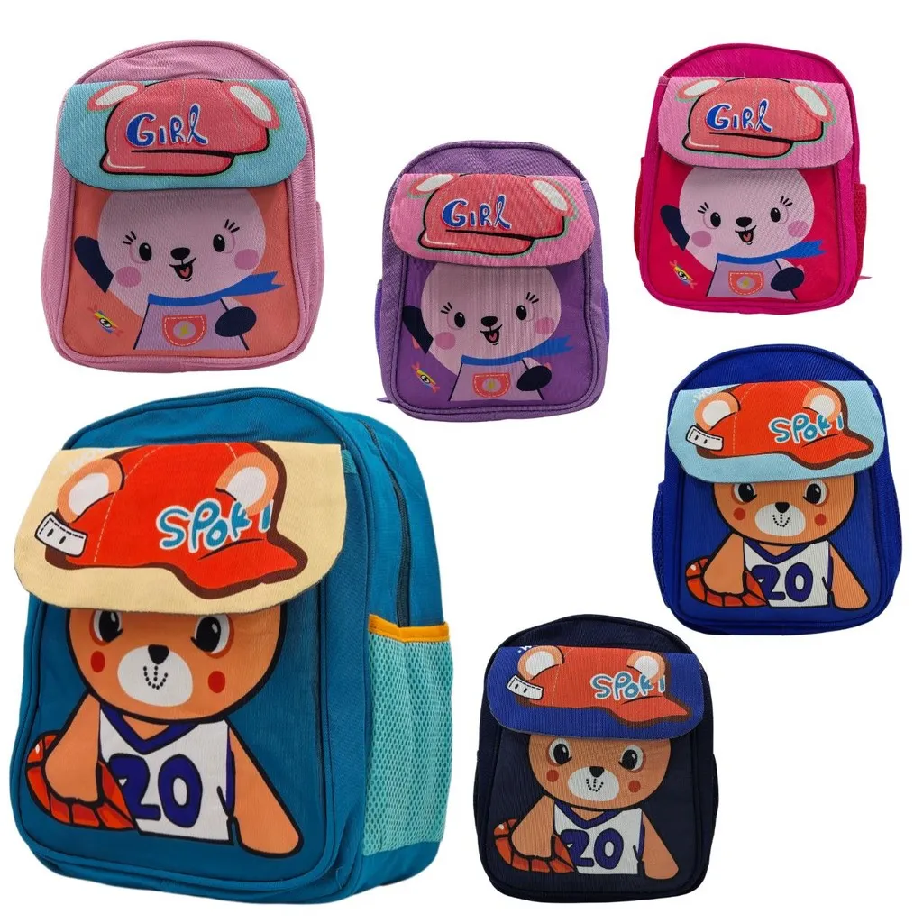Mochila de Costas Bolsa Escolar Infantil Alça Reforçada Passeio Personagem Temática Ensino Passeio Viagem Mochila de Costas Bolsa Escolar Infantil Alça Reforçada Passeio Personagem Temática Ensino Passeio Viagem