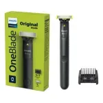 Barbeador e Aparador Elétrico Philips OneBlade com Pente 5 em 1, Sem Fio e À Prova D'Água - QP1425/10 Barbeador e Aparador Elétrico Philips OneBlade com Pente 5 em 1, Sem Fio e À Prova D'Água - QP1425/10