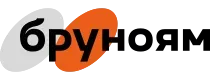 Бруноям: Скидка 11%! Бруноям: Скидка 11%!