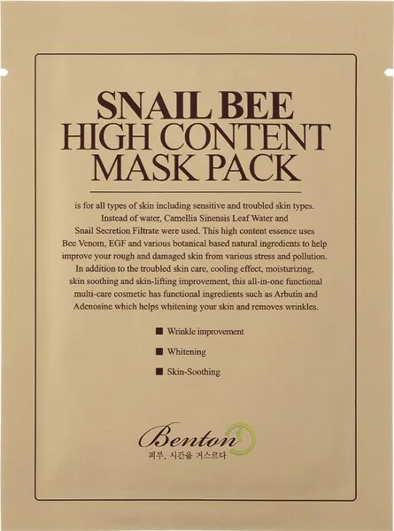 Benton Snail Bee High Content Mask 20 g / 0,7 oz Benton Snail Bee High Content Mask 20 g / 0,7 oz