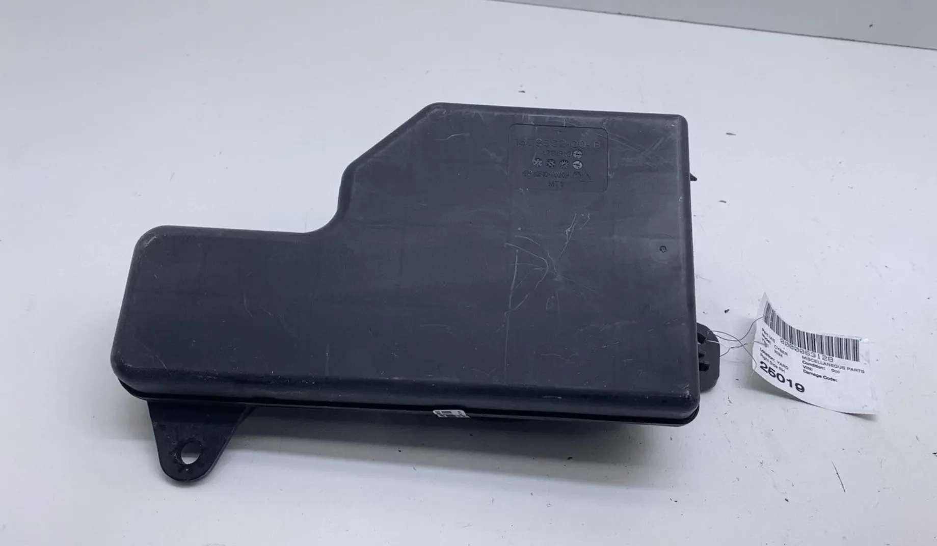 1878995-00-C Сабвуфер 200 мм — права сторона 200MM WOOFER – RIGHT HAND
