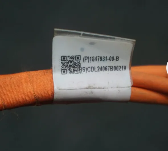 1847931-00-B Вихід у вантажну платформу – високовольтний джгут BED OUTLET – HIGH VOLTAGE HARNESS