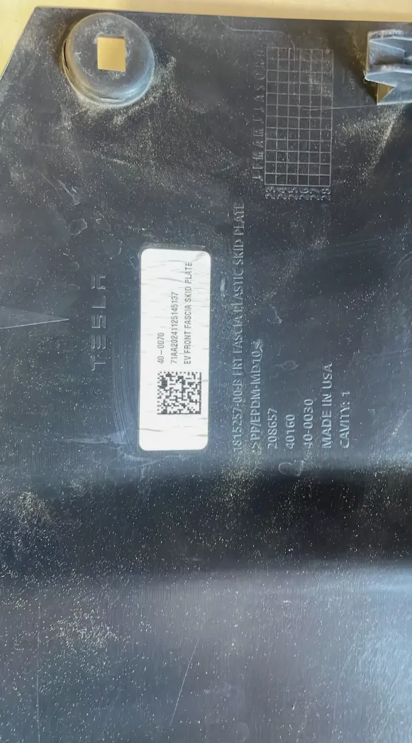 1815257-00-B Захисна пластина днища автомобіля SKID PLATE