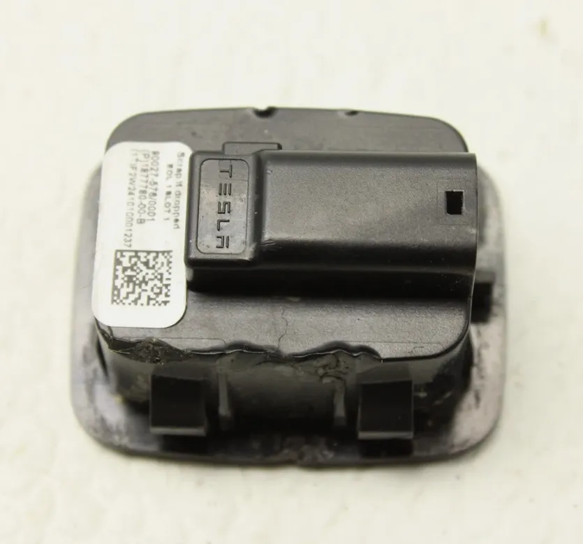 1877780-00-B Вимикач запобіжного замка SAFETY LOCK SWITCH