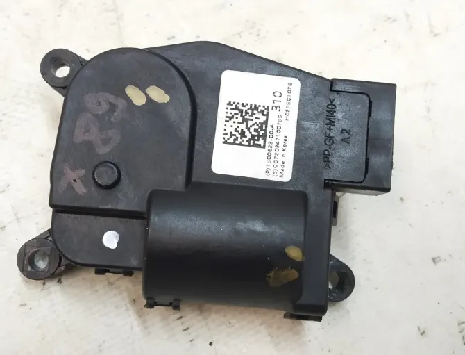 1500623-00-A HVAC — верхній та нижній приводи (актуатори)  HVAC- UPPER AND LOWER ACTUATOR