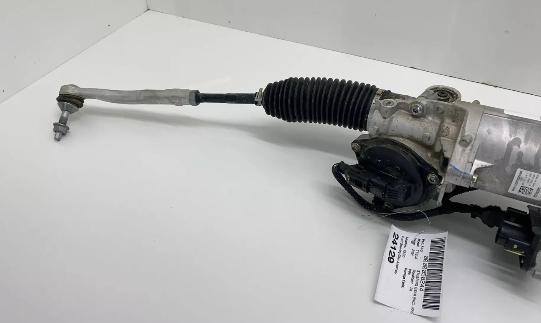 1250831-00-E Передній рульовий привод FRONT STEERING ACTUATOR