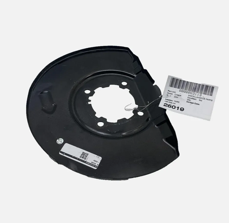 1250651-00-C Передній гальмівний щиток – ліва сторона FRONT BRAKE SHIELD – LEFT HAND