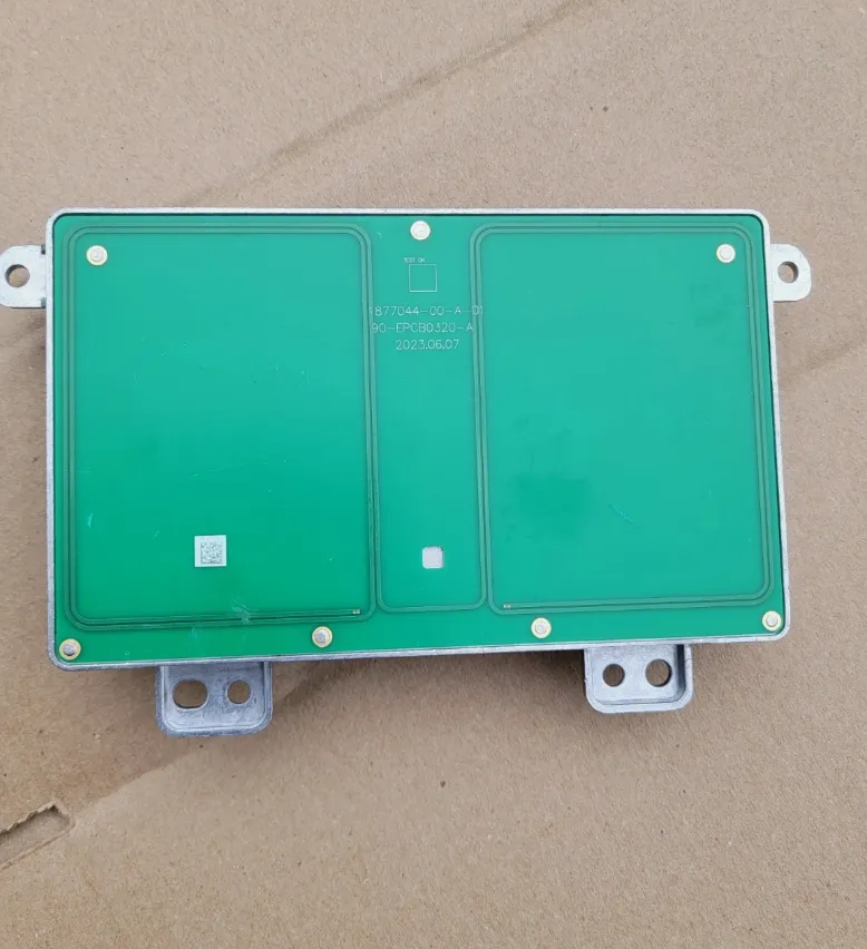 1877045-00-C Бездротовий зарядний пристрій — покоління 5.0 WIRELESS CHARGER – GEN 5.0