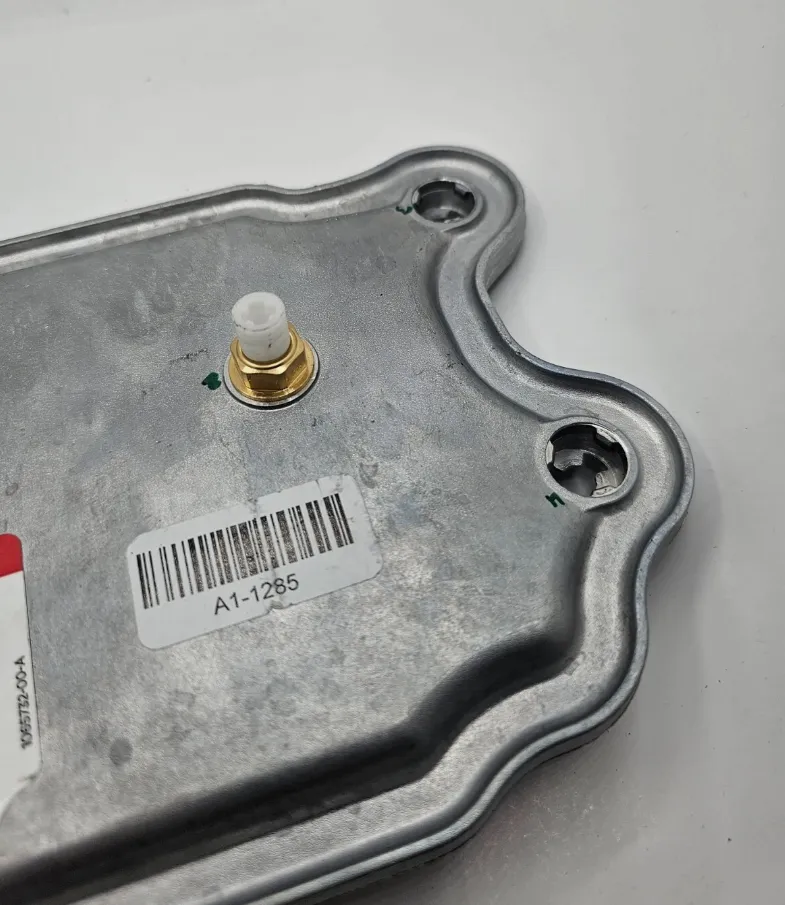 1771720-00-C Кришка доступу піротехнічного роз’єднувача PYRO ACCESS COVER