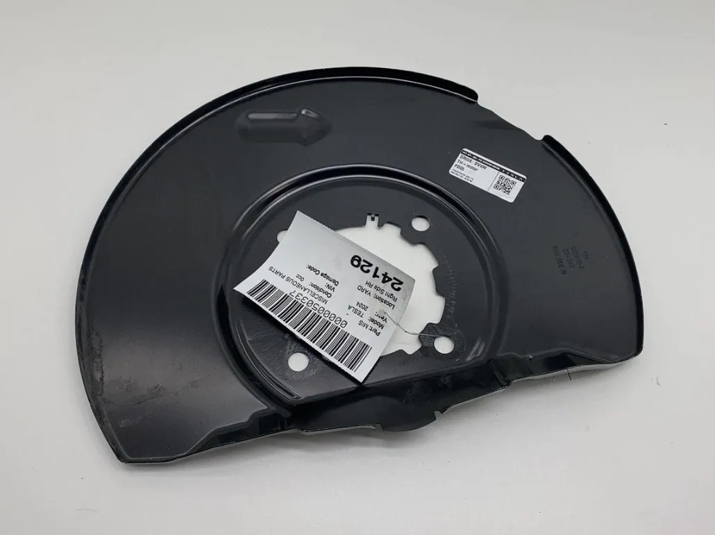 1250652-00-C Передній гальмівний щиток – права сторона FRONT BRAKE SHIELD – RIGHT HAND