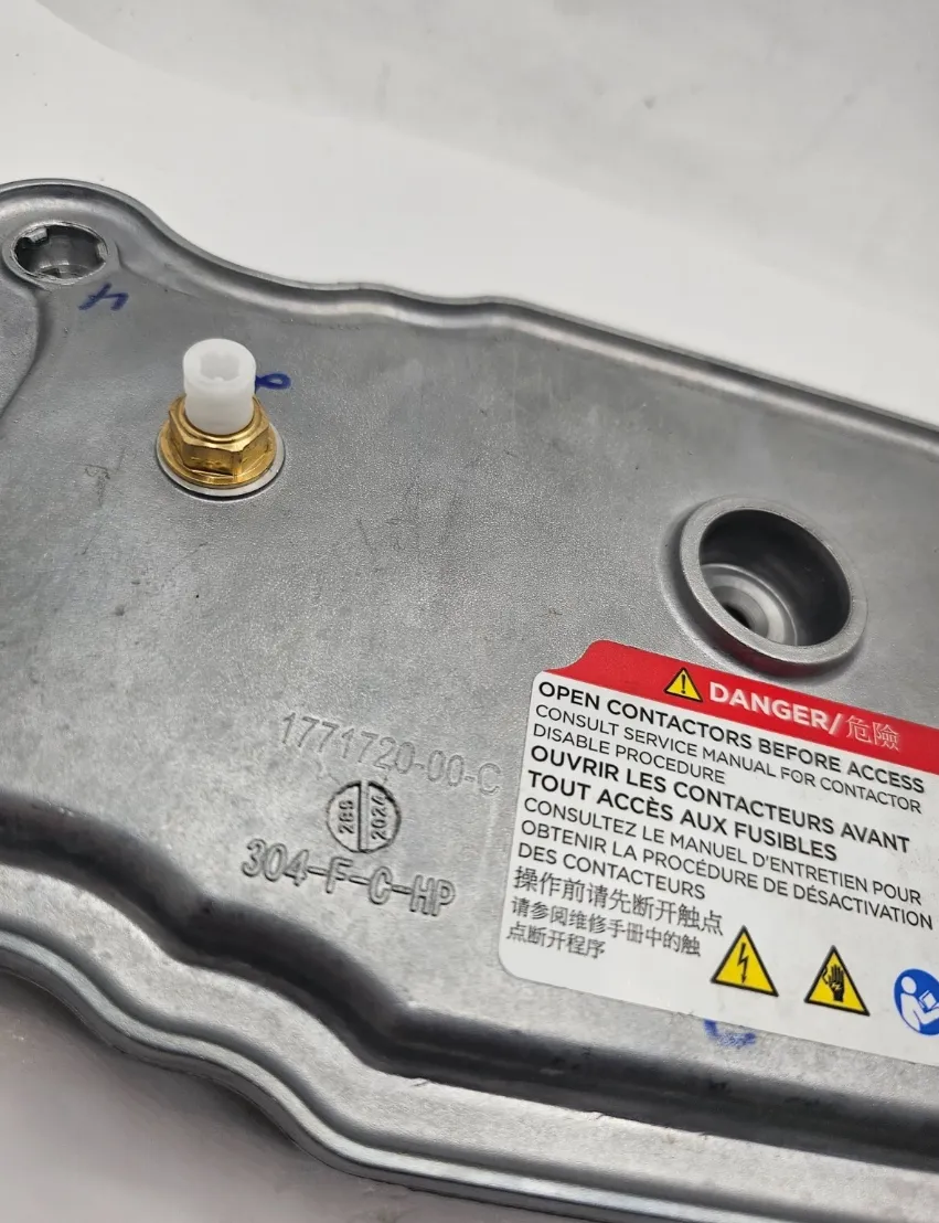 1771720-00-C Кришка доступу піротехнічного роз’єднувача PYRO ACCESS COVER