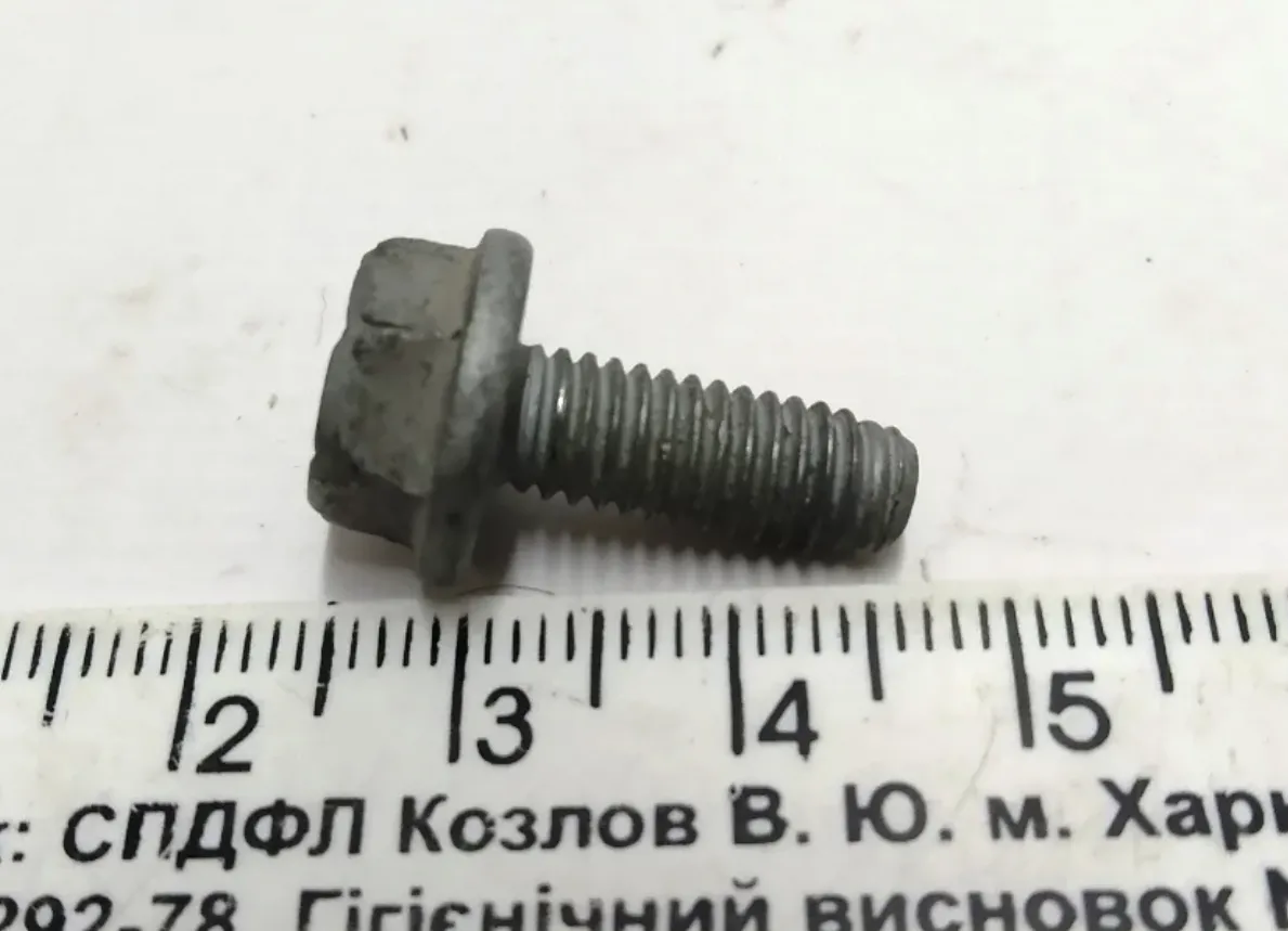 1114797-00-A Гвинт з шестигранною головкою (HF) M6-1.0×16 мм клас міцності 58 з матовим покриттям BOLT