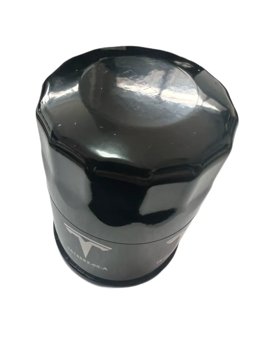 1618882-50-B Масляний фільтр – приводний блок  OIL FILTER – DRIVE UNIT