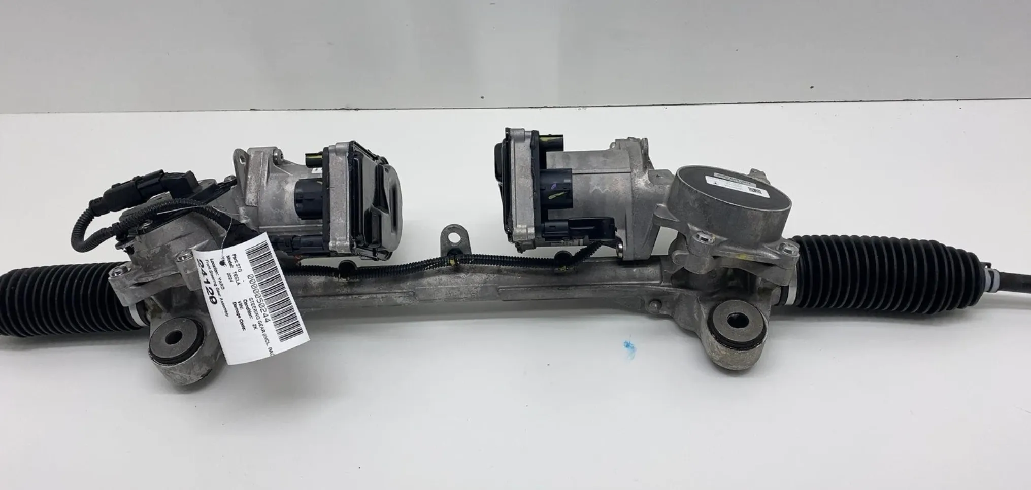 1250831-00-E Передній рульовий привод FRONT STEERING ACTUATOR