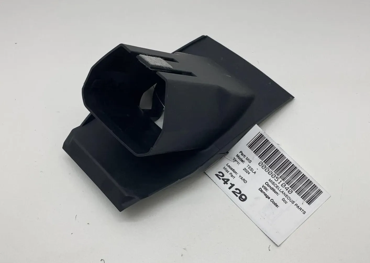 1844041-00-F Нижня маскувальна панель рульової колонки LOWER GAP HIDER – STEERING COLUMN