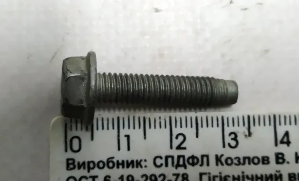 1005817-00-A Шестигранний болт M6×1.00×25 HEX BOLT
