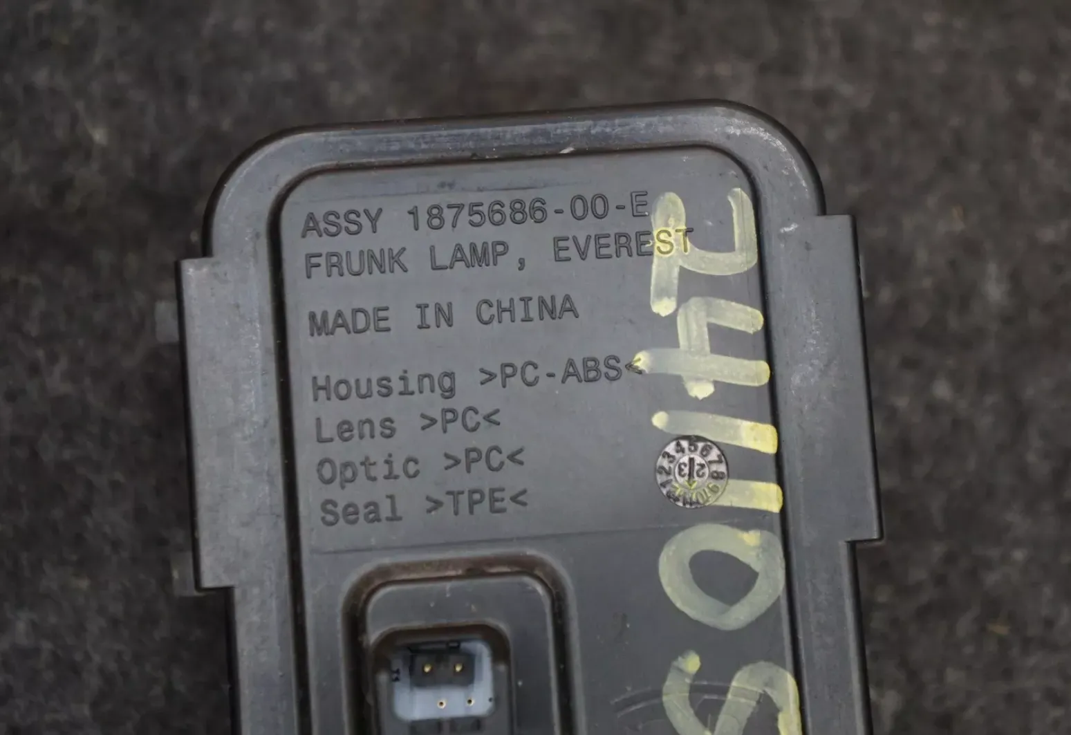 1875686-00-E Лампа переднього багажника (франка) FRUNK LAMP