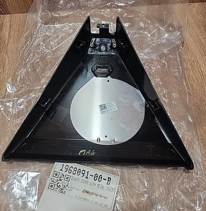 1968091-00-B Кришка дзеркала заднього виду REAR VIEW MIRROR COVER