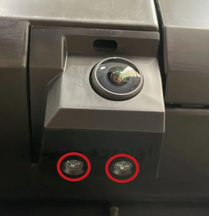 1815264-00-B Кришка нижньої камери передньої панелі FRONT FASCIA LOWER CAMERA COVER