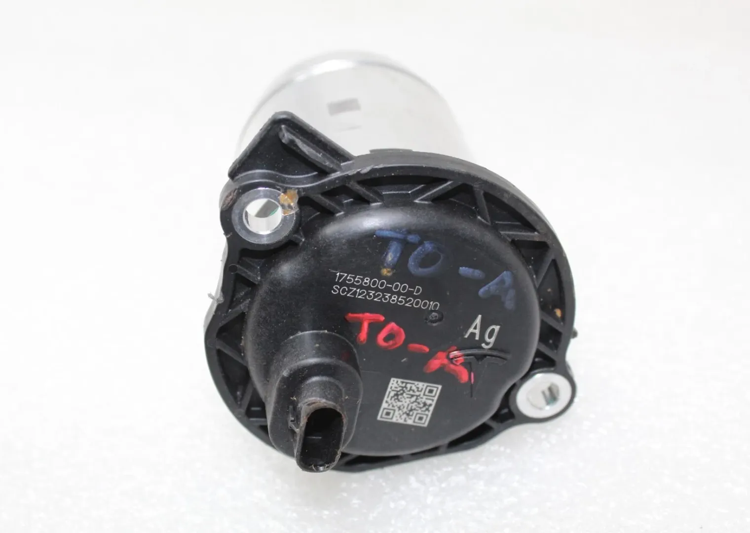 1755800-00-E Електричний масляний насос 48В ELECTRIC OIL PUMP 48V