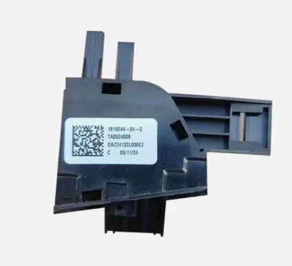 1819244-04-C Електричний вимикач відкривання дверей — ліва сторона ELECTRIC DOOR RELEASE SWITCH – LEFT HAND