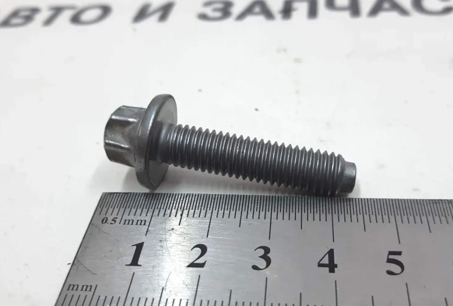 1099998-00-A Болт M8X35 BOLT