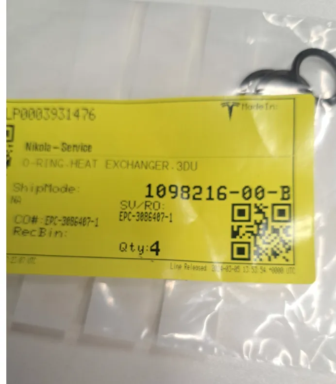 1098216-00-B Ущільнювальне кільце теплообмінника O-RING HEAT EXCHANGER