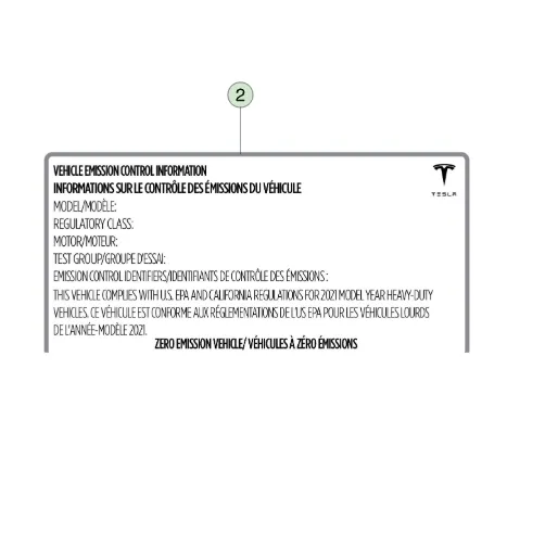 2462927-00-C Етикетка з інформацією про контроль викидів автомобіля LABEL- VEHICLE EMISSION CONTROL INFORMATION