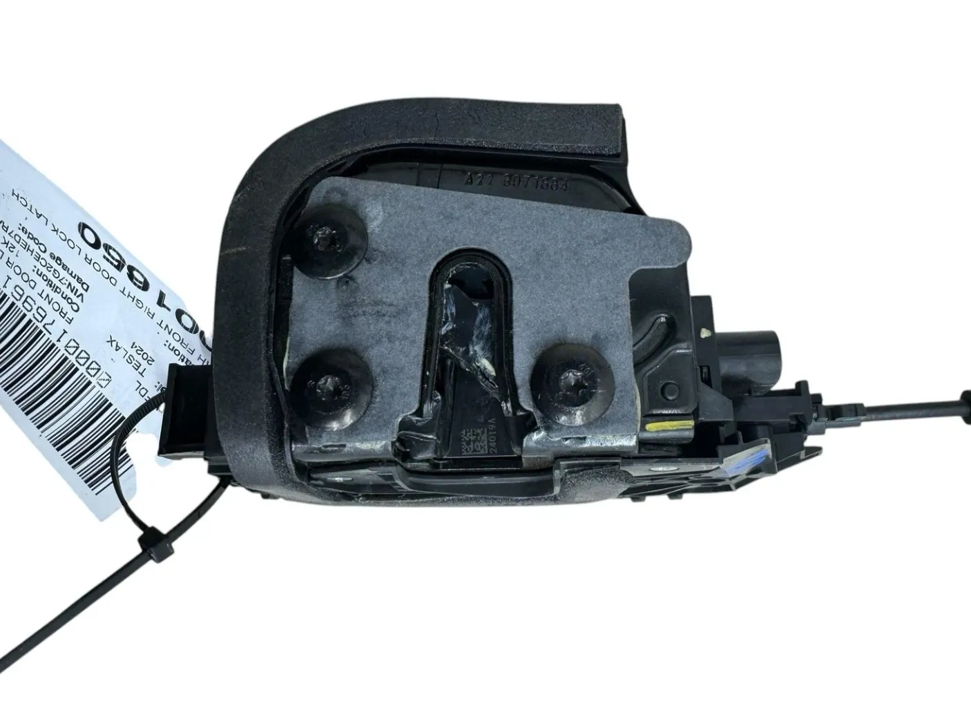 1852217-00-D Засувка (замок) передніх правих дверей DOOR LATCH – FRONT RIGHT HAND