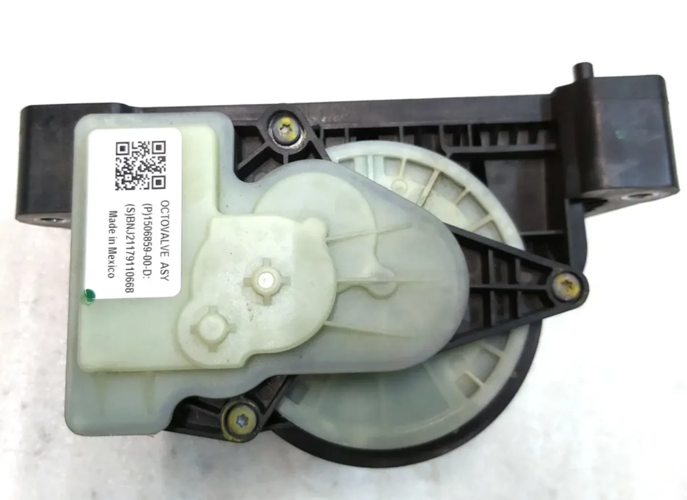 1648071-00-A Восьмипозиційний клапан OCTOVALVE