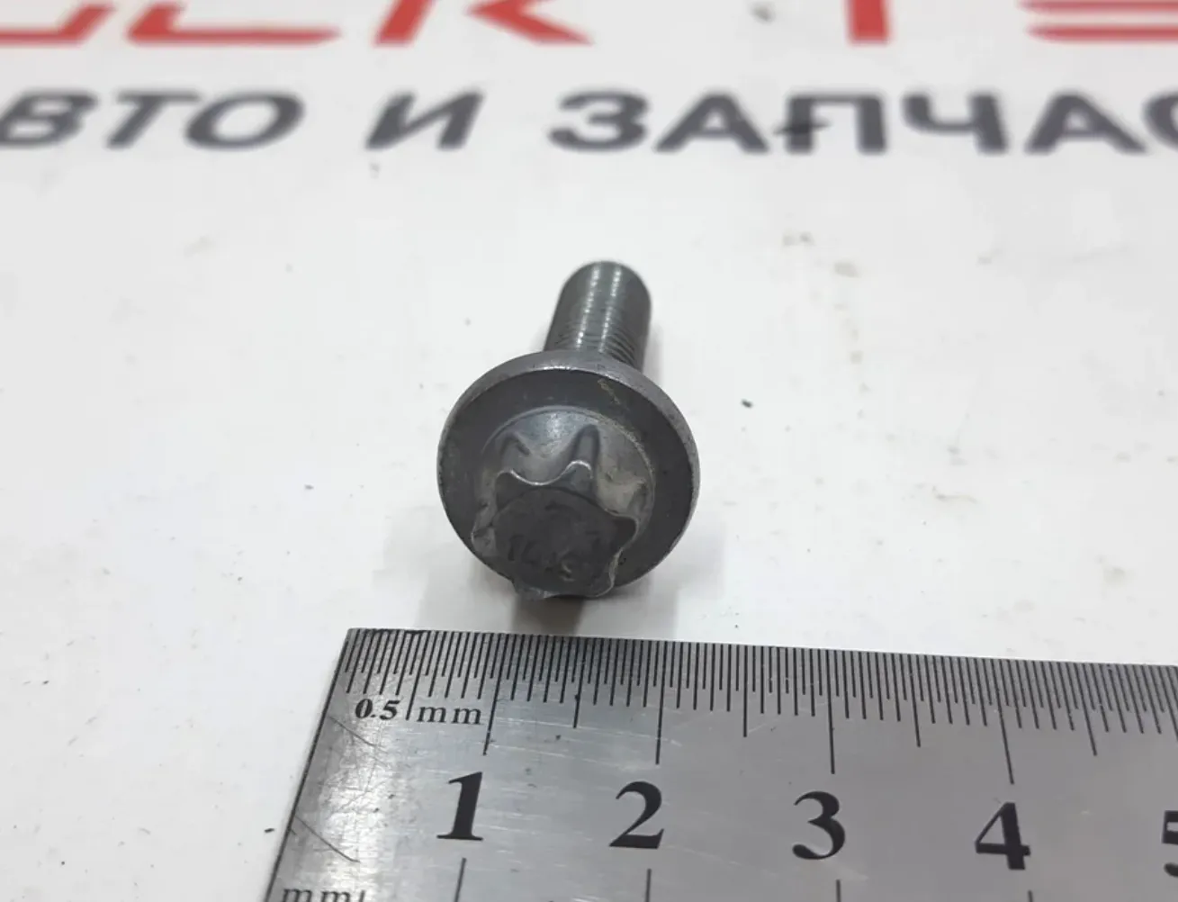 1099998-00-A Болт M8X35 BOLT