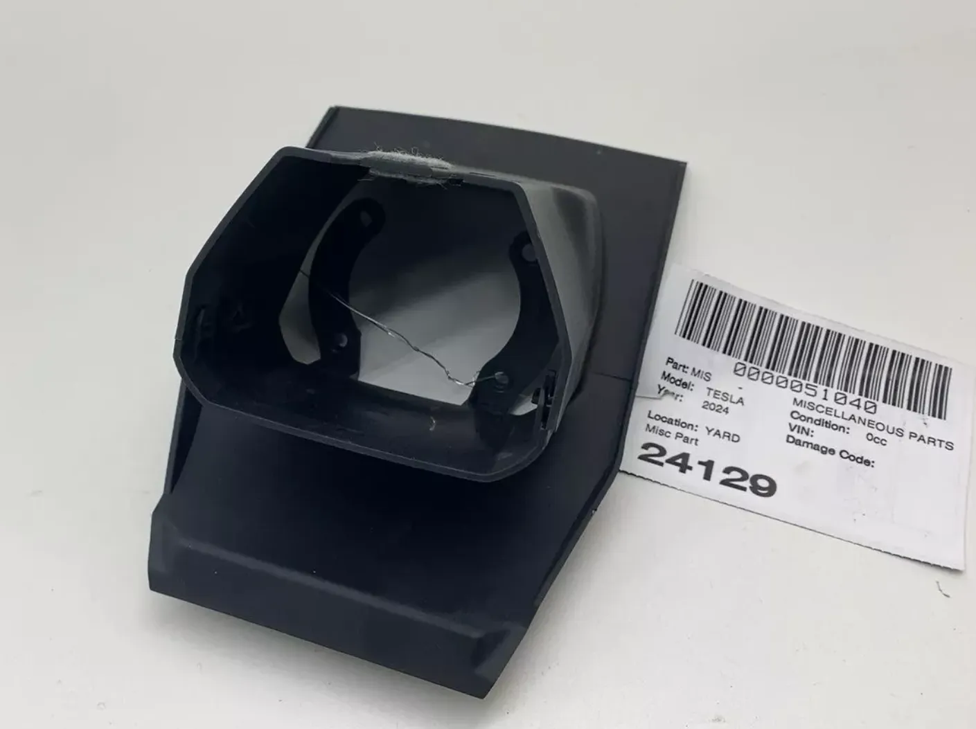 1844041-00-F Нижня маскувальна панель рульової колонки LOWER GAP HIDER – STEERING COLUMN