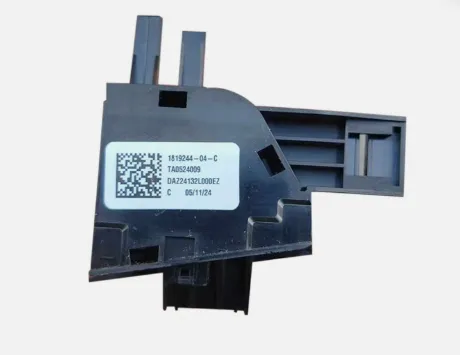 1819244-04-C Електричний вимикач відкривання дверей — ліва сторона ELECTRIC DOOR RELEASE SWITCH – LEFT HAND