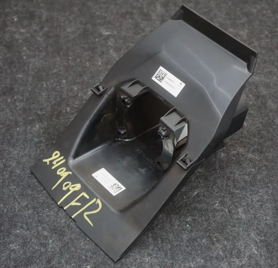 1844040-00-F Верхня маскувальна панель рульової колонки UPPER GAP HIDER – STEERING COLUMN