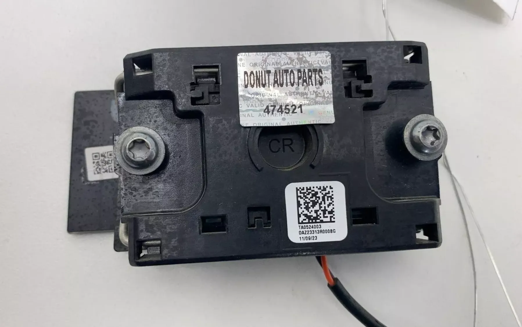 1784577-00-D Спусковий механізм дверей стійки C — правий бік C-PILLAR DOOR TRIGGER – RIGHT HAND
